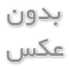 موتور برق بنزینی جیانگ دانگ: راهنمای جامع